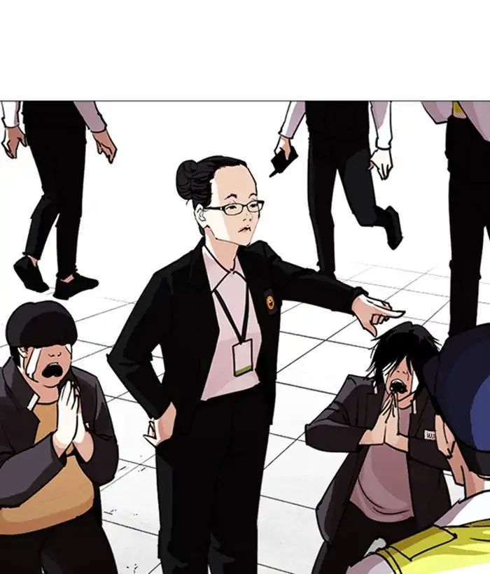 Lookism - Chapter 244 Page 190