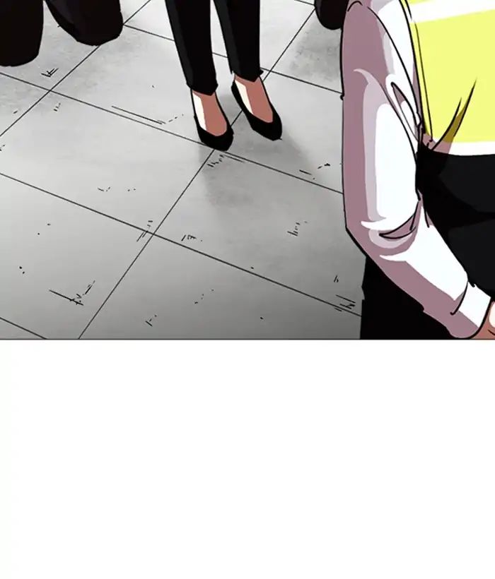 Lookism - Chapter 244 Page 191