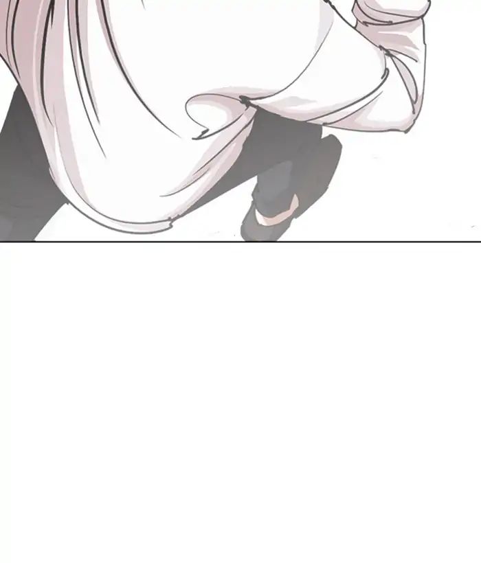 Lookism - Chapter 244 Page 25