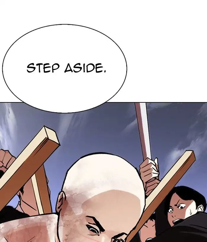 Lookism - Chapter 244 Page 37