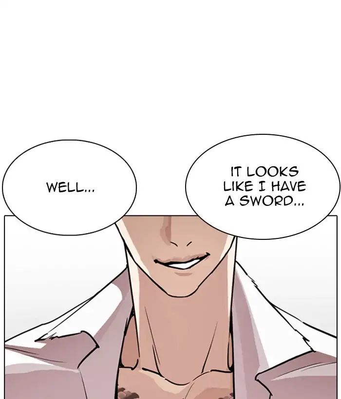 Lookism - Chapter 244 Page 45