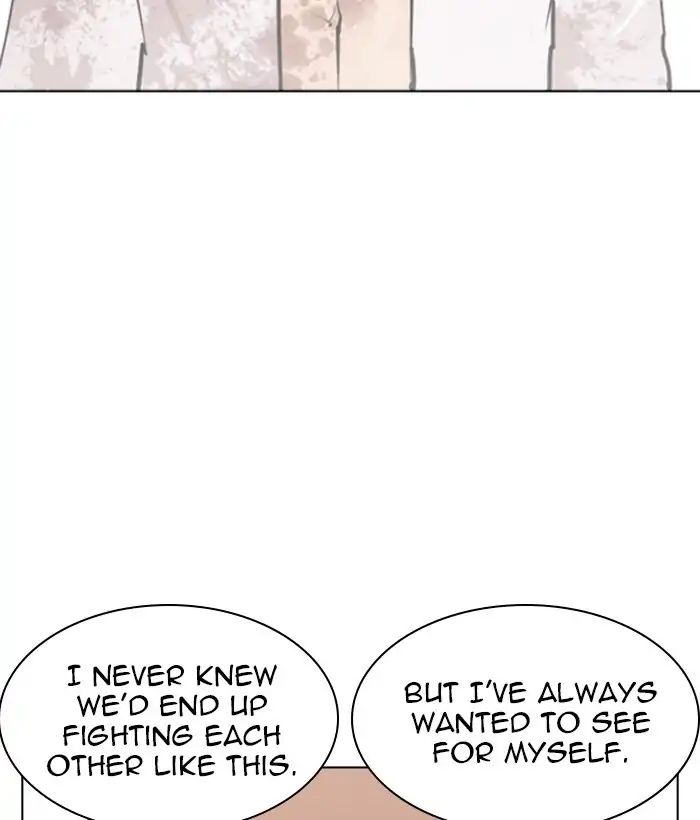 Lookism - Chapter 244 Page 49