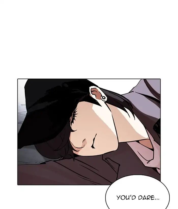 Lookism - Chapter 244 Page 5