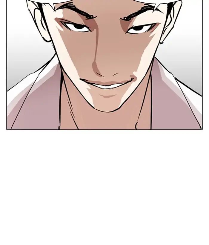 Lookism - Chapter 244 Page 50