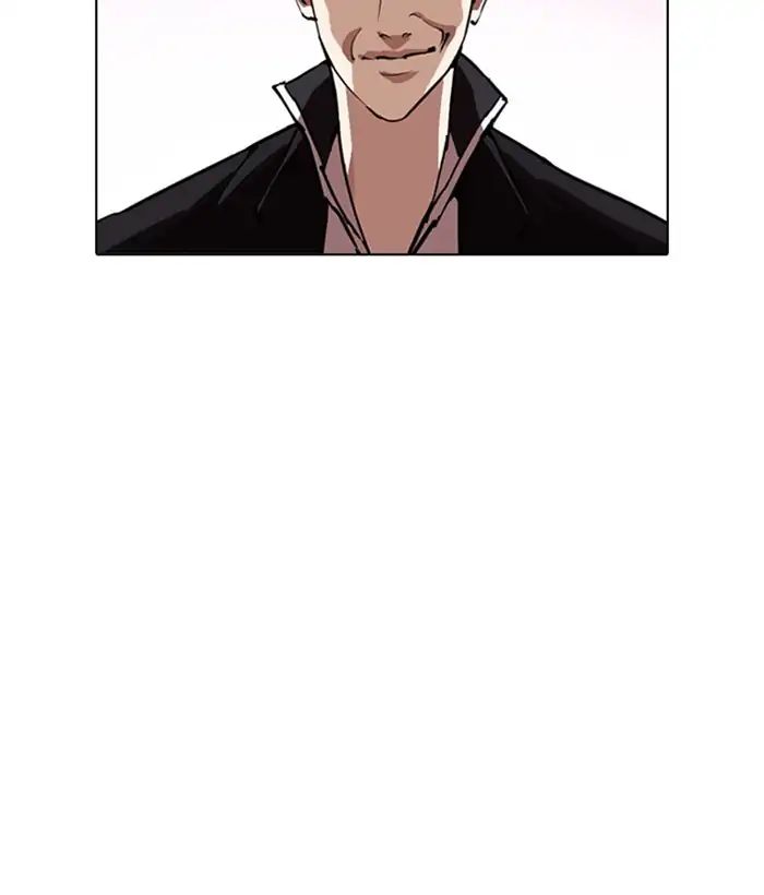 Lookism - Chapter 244 Page 64
