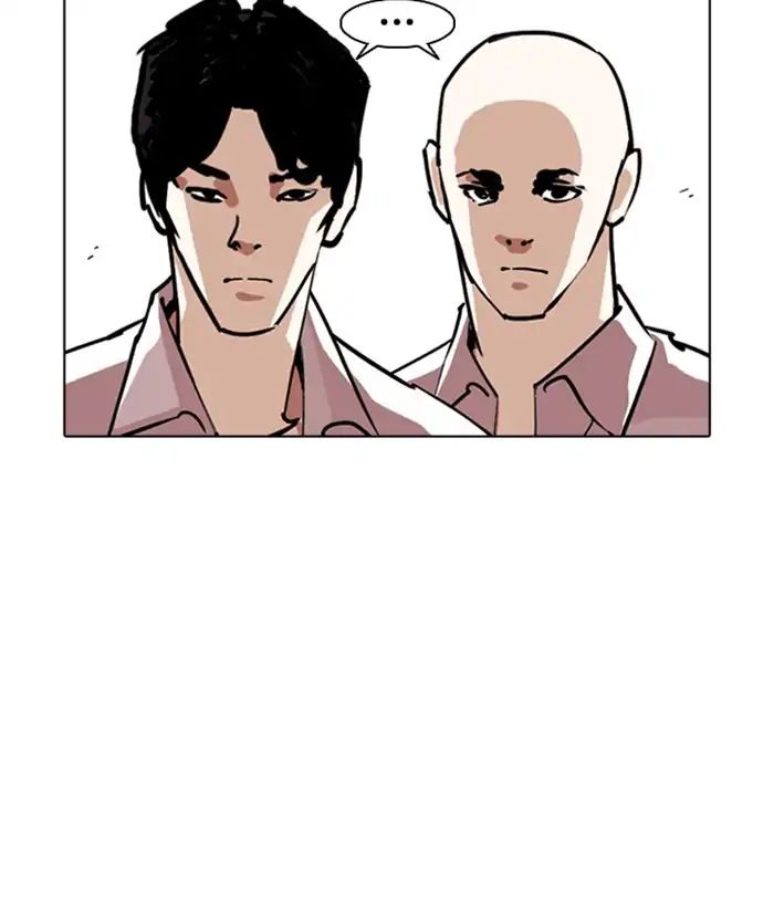 Lookism - Chapter 244 Page 67