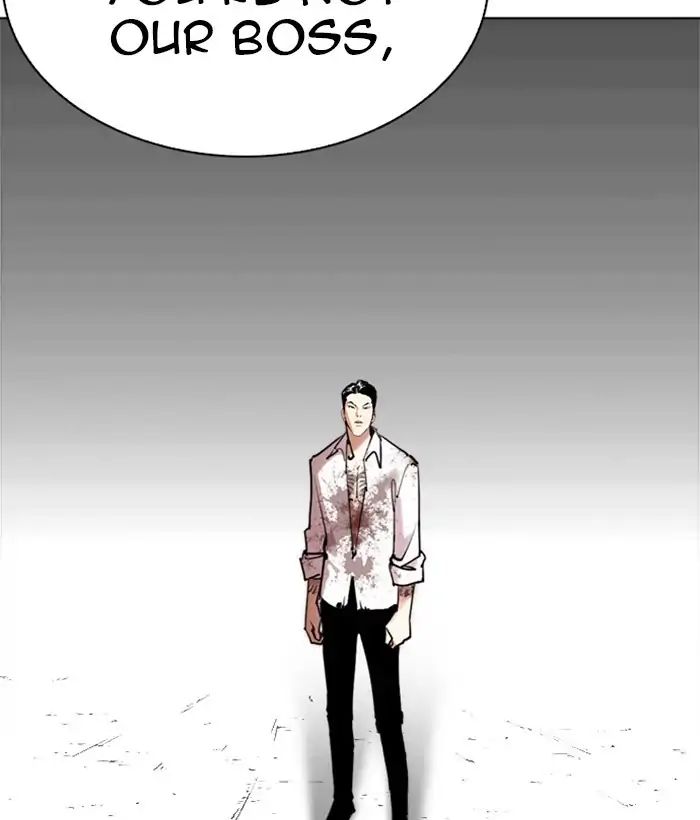 Lookism - Chapter 244 Page 73