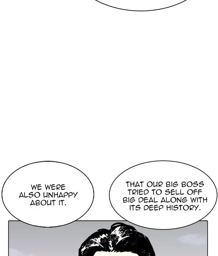 Lookism - Chapter 244 Page 76