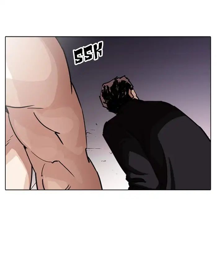 Lookism - Chapter 244 Page 81