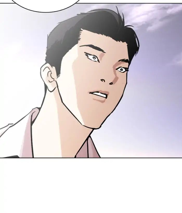 Lookism - Chapter 244 Page 92