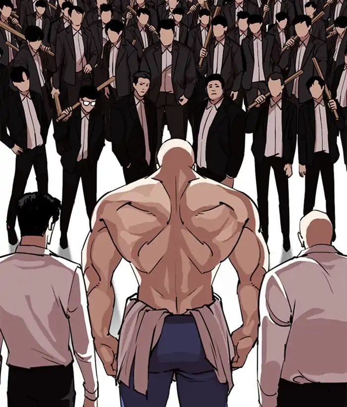 Lookism - Chapter 244 Page 94