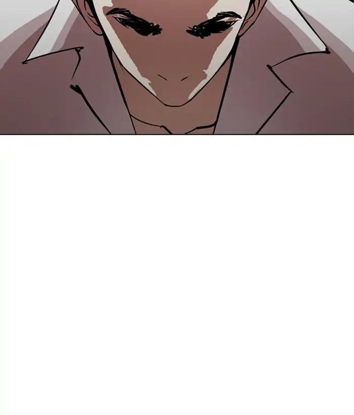 Lookism - Chapter 244 Page 96