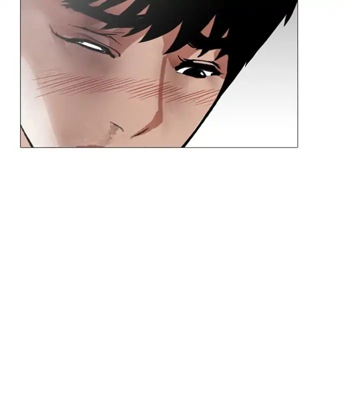 Lookism - Chapter 245 Page 120