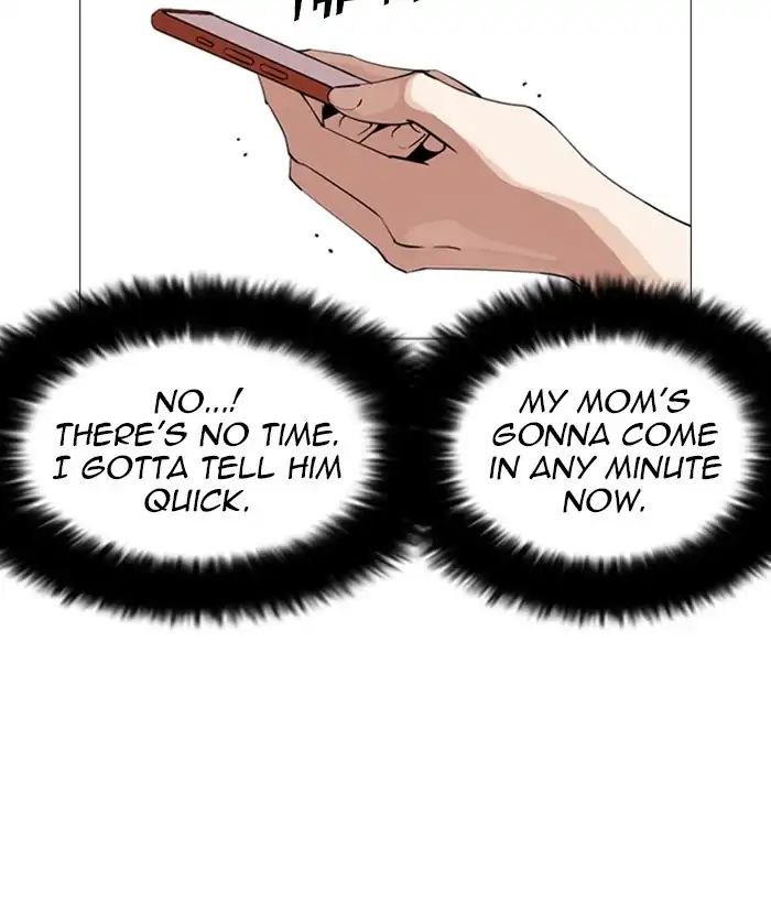 Lookism - Chapter 245 Page 130