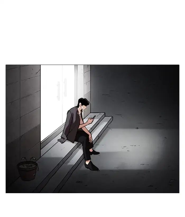 Lookism - Chapter 245 Page 140