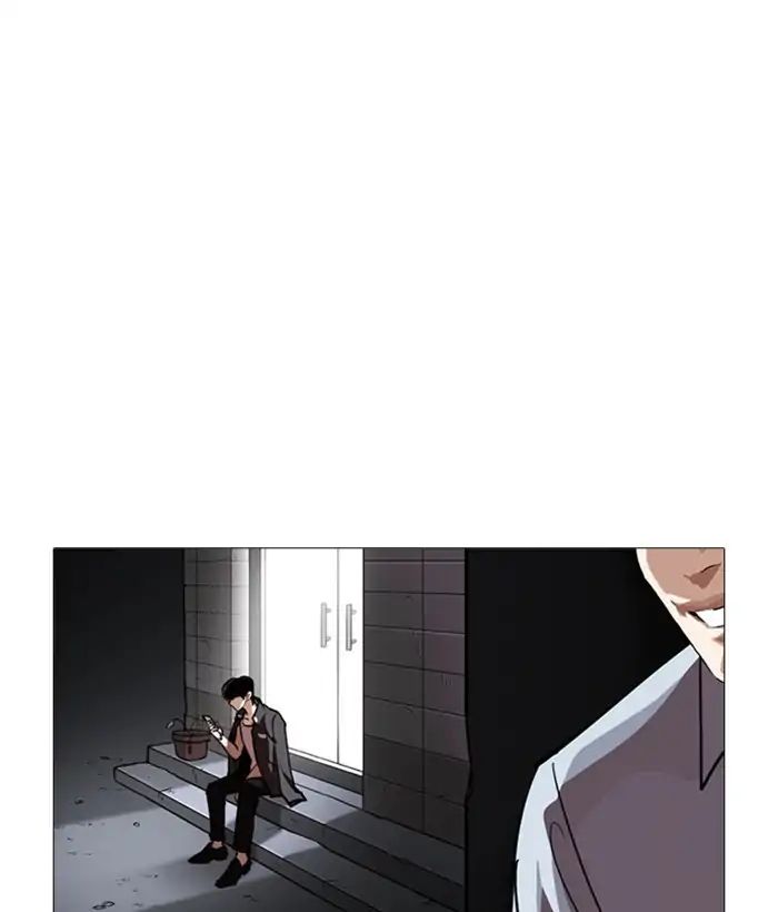Lookism - Chapter 245 Page 145
