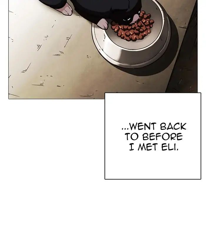 Lookism - Chapter 245 Page 30