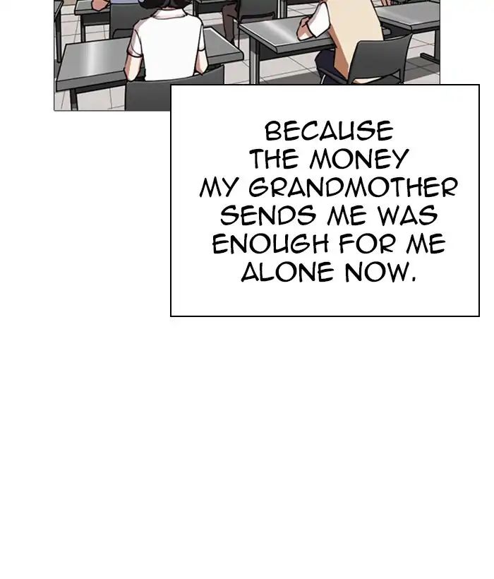 Lookism - Chapter 245 Page 32