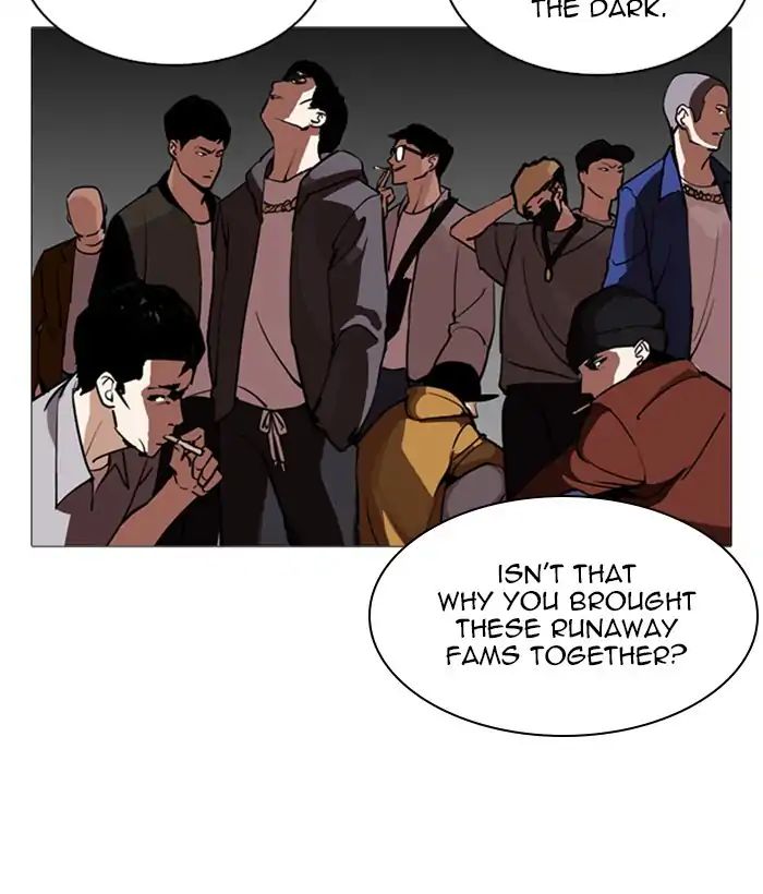 Lookism - Chapter 245 Page 93