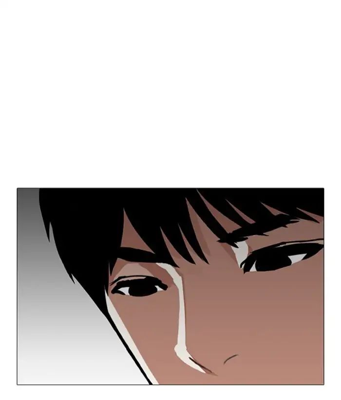 Lookism - Chapter 245 Page 99