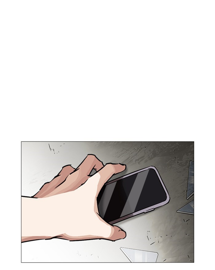 Lookism - Chapter 246 Page 109
