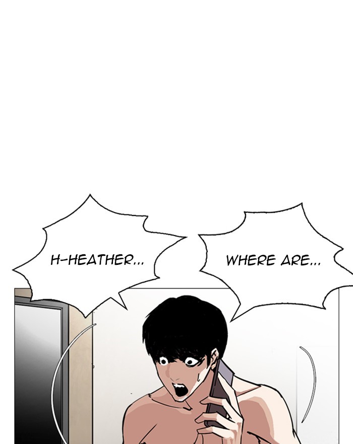 Lookism - Chapter 246 Page 116