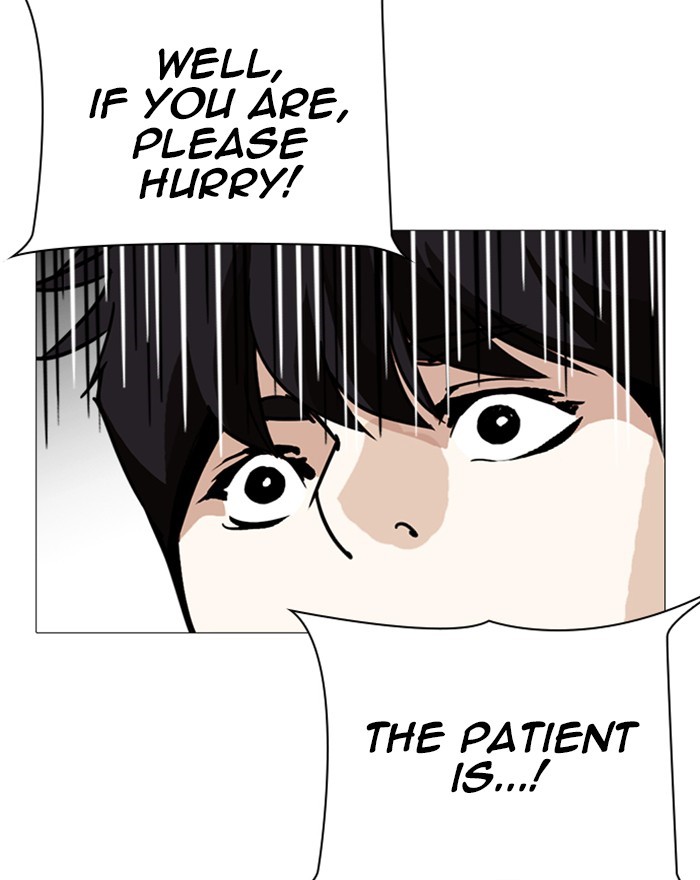 Lookism - Chapter 246 Page 120