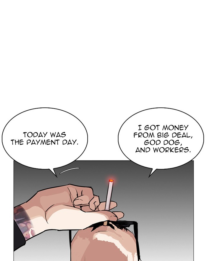 Lookism - Chapter 246 Page 131