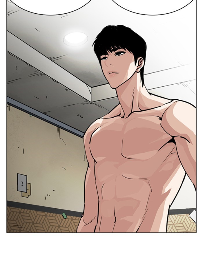 Lookism - Chapter 246 Page 141