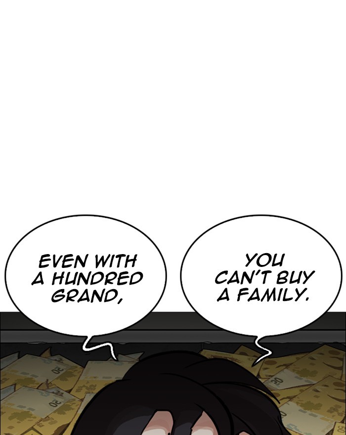Lookism - Chapter 246 Page 155