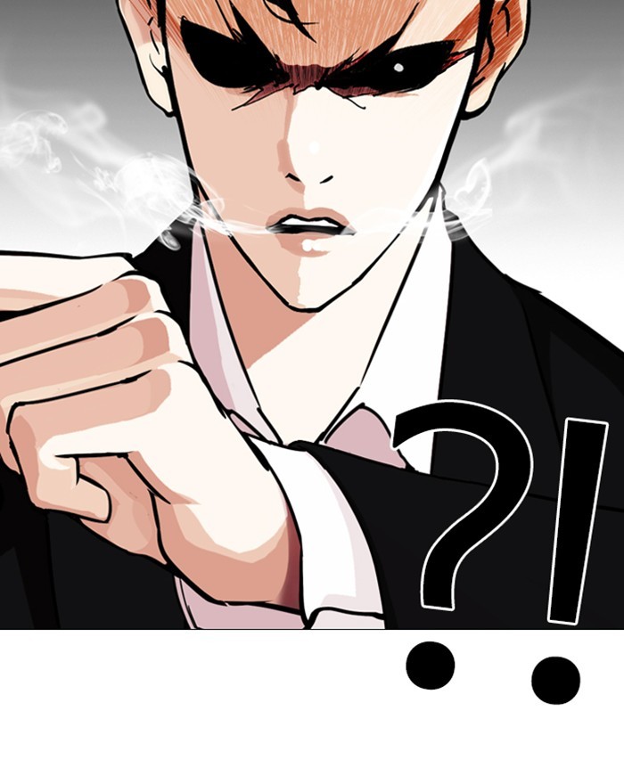 Lookism - Chapter 246 Page 159