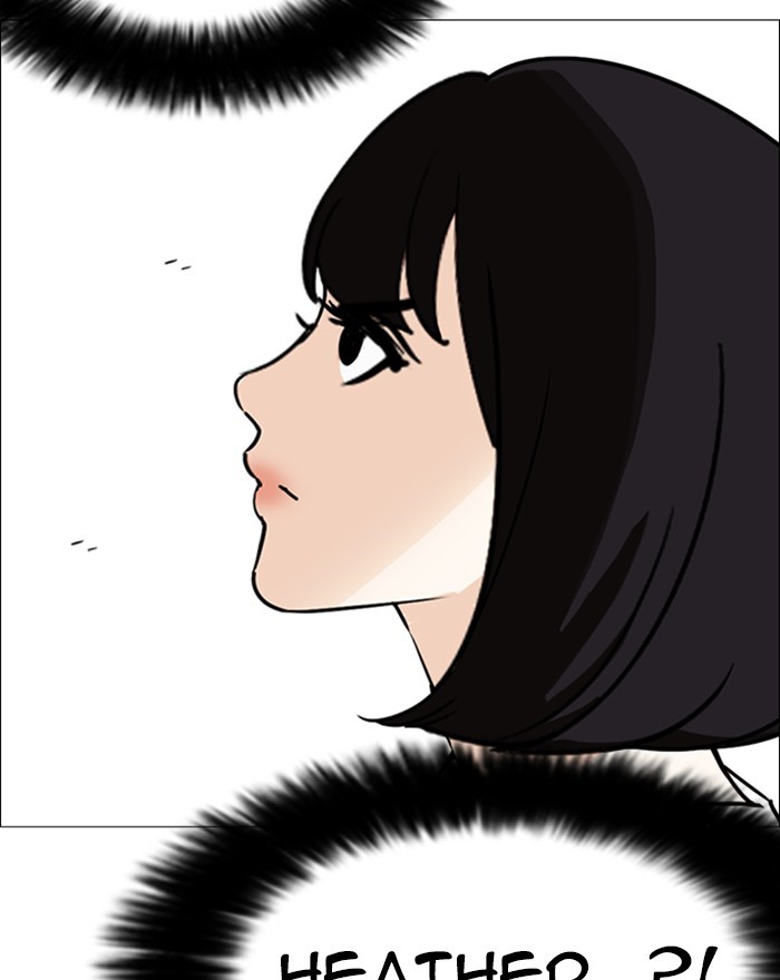 Lookism - Chapter 246 Page 24