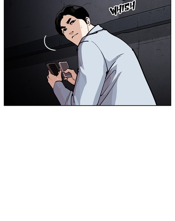Lookism - Chapter 246 Page 3