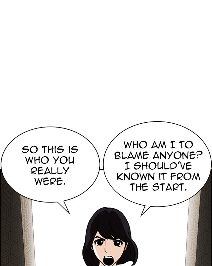 Lookism - Chapter 246 Page 30