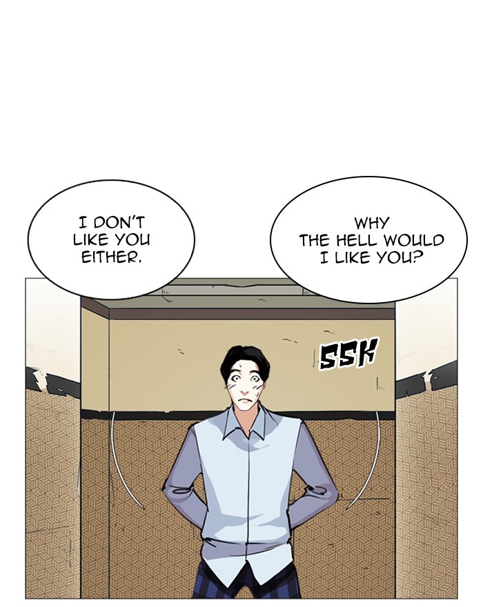 Lookism - Chapter 246 Page 40