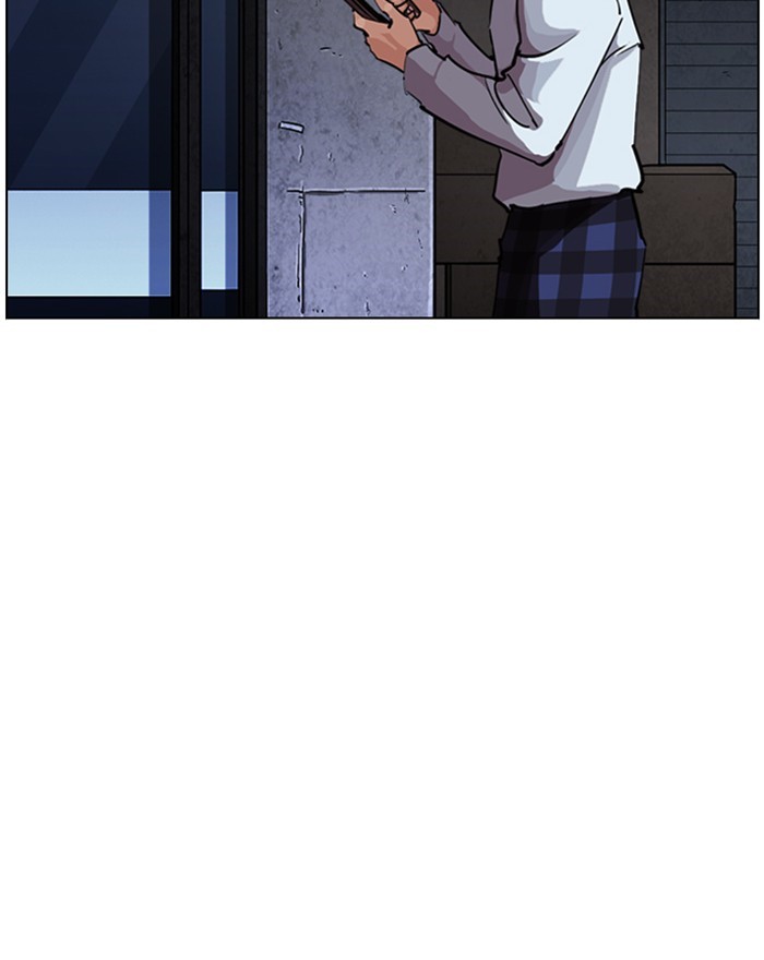 Lookism - Chapter 246 Page 5
