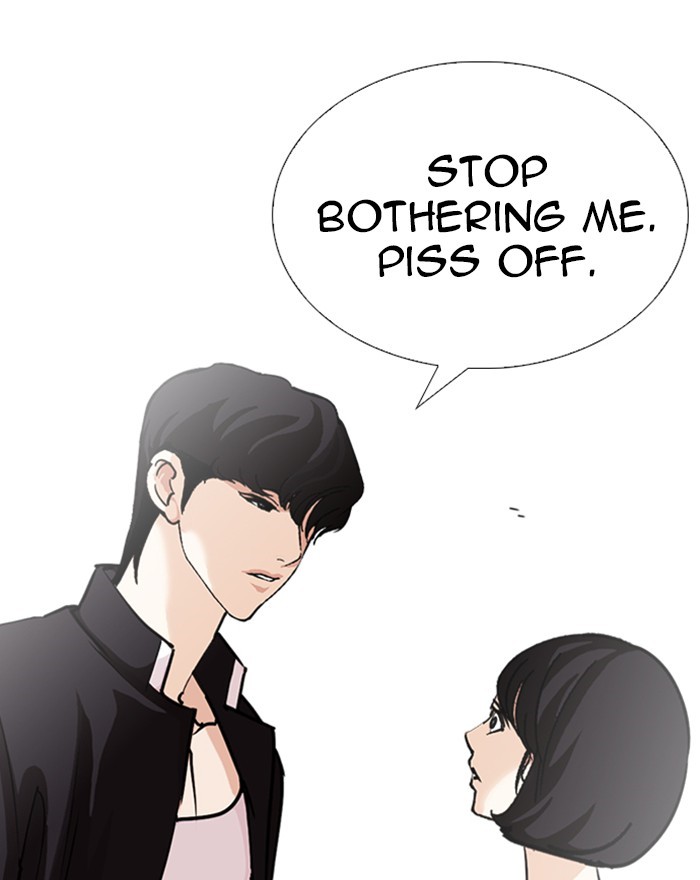 Lookism - Chapter 246 Page 51