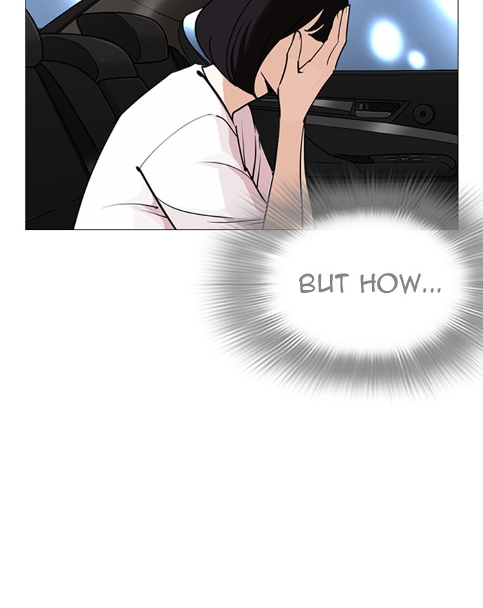 Lookism - Chapter 246 Page 63
