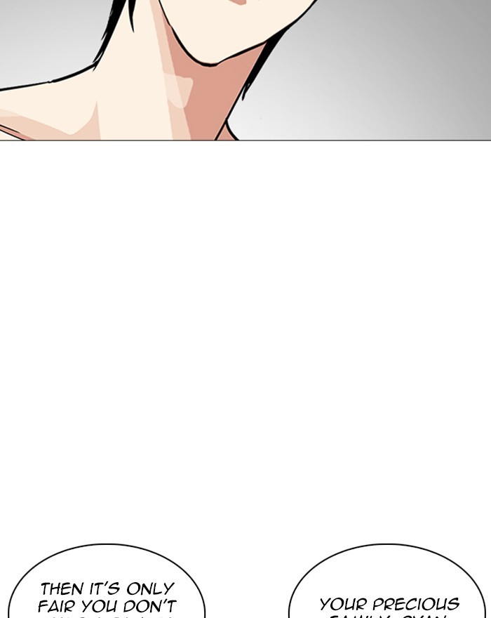 Lookism - Chapter 246 Page 98