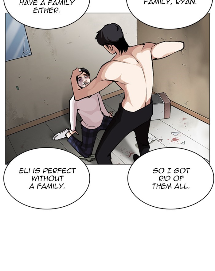 Lookism - Chapter 246 Page 99