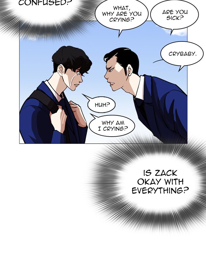 Lookism - Chapter 247 Page 151