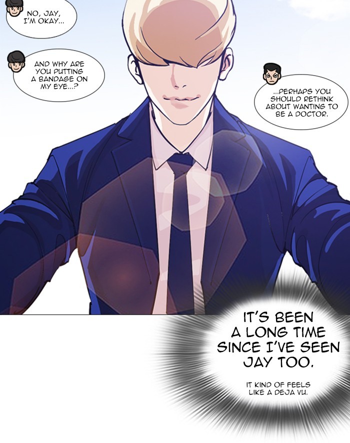 Lookism - Chapter 247 Page 154