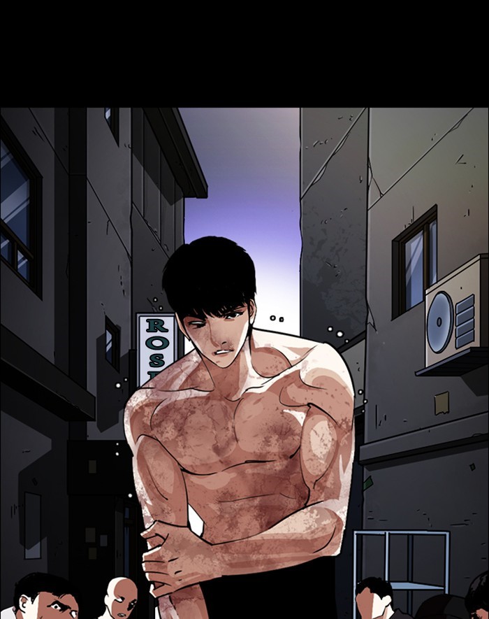Lookism - Chapter 247 Page 16