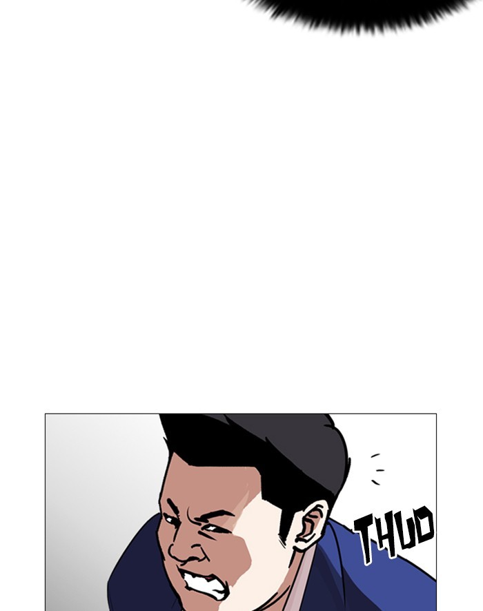 Lookism - Chapter 247 Page 179