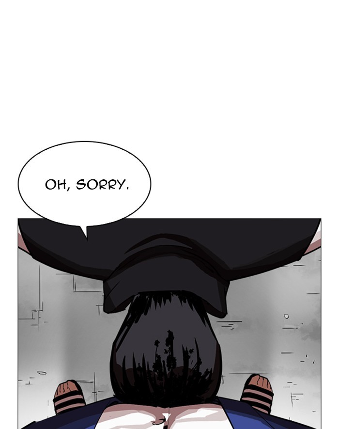 Lookism - Chapter 247 Page 186