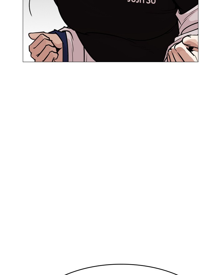 Lookism - Chapter 247 Page 193