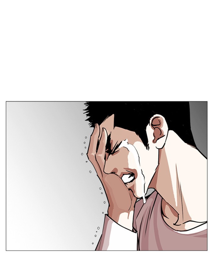 Lookism - Chapter 247 Page 31
