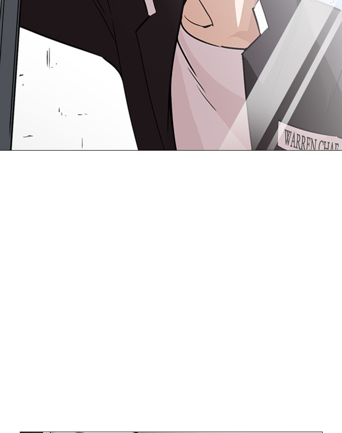 Lookism - Chapter 247 Page 82