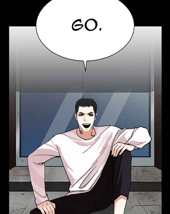 Lookism - Chapter 248 Page 104