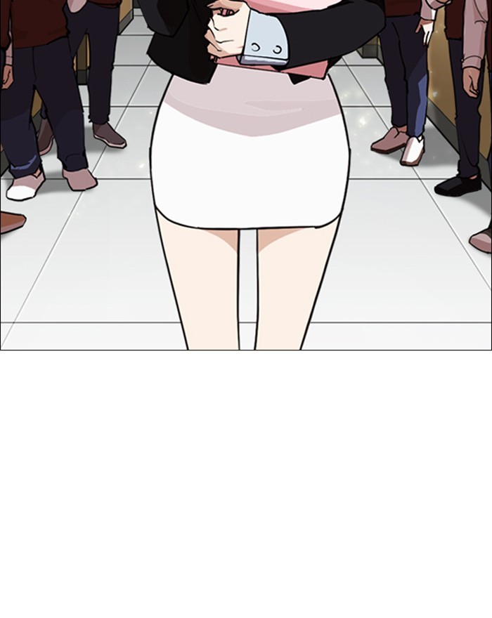 Lookism - Chapter 248 Page 127